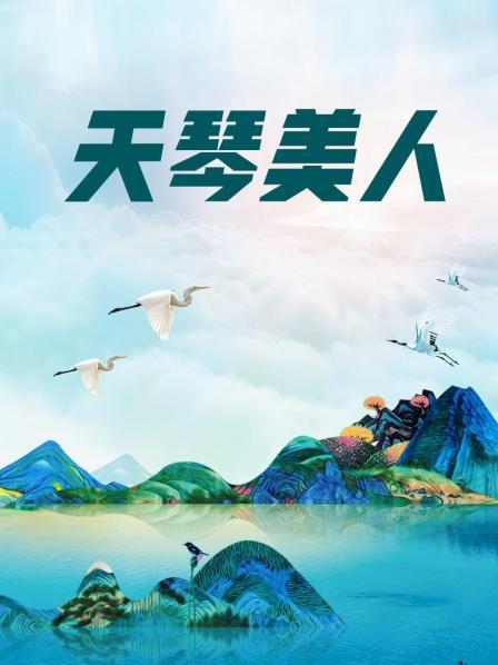 娇艳欲滴-9月KTV定制